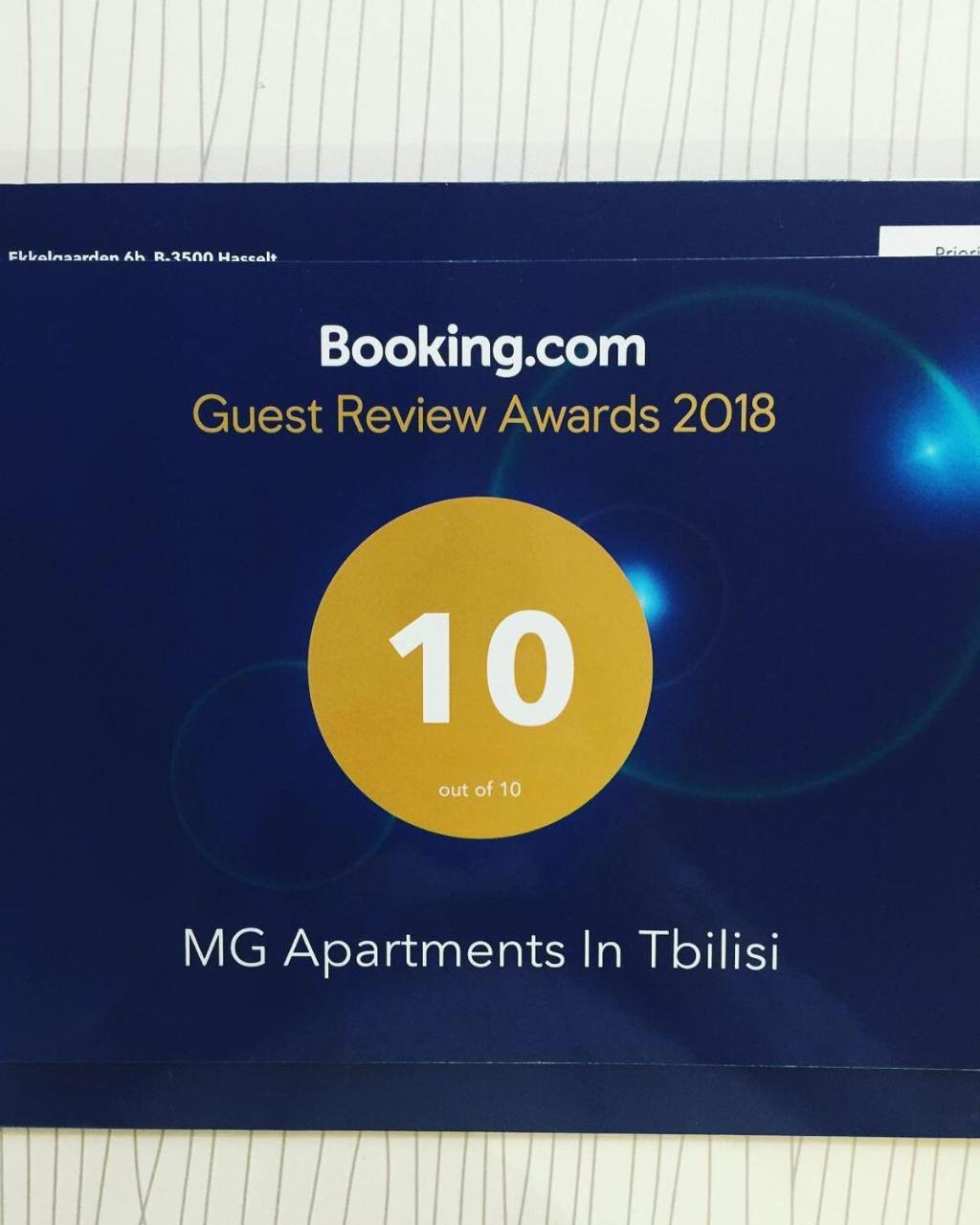 Mg Apartments In Tbilisi Luaran gambar